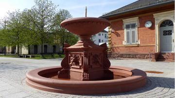 Carl-Ratzel-Brunnen